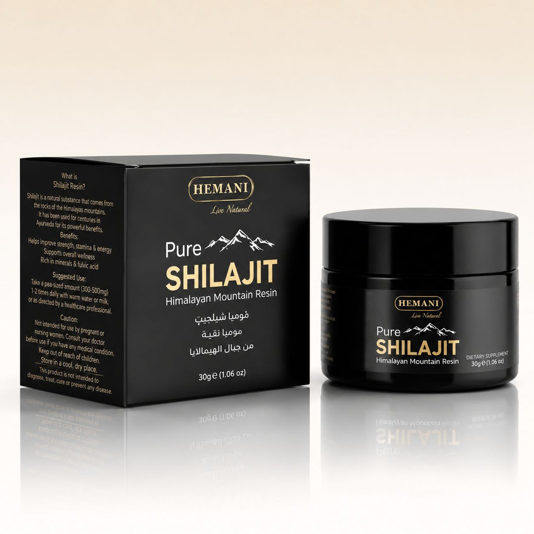 Hemani Pure Shilajit Himalayan Mountain resin  [250g] Natural Energy Stamina Booster